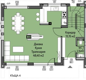 Hus Pansjarevo, Sofia 10