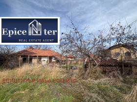 ������� ���� | Imot.bg � ����� ������ 5