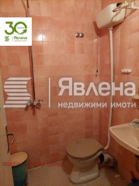 ������� ����� | Imot.bg � ����� ������ 5