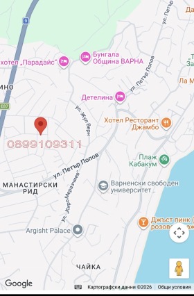 ������� ������ | Imot.bg � ����� ������ 12