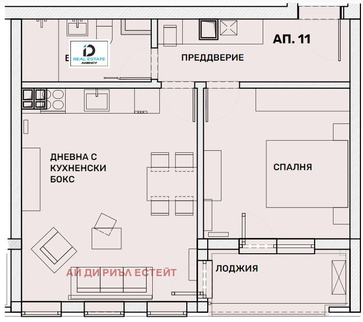 Продава 2-СТАЕН, гр. София, Овча купел, снимка 11 - Aпартаменти - 46788307