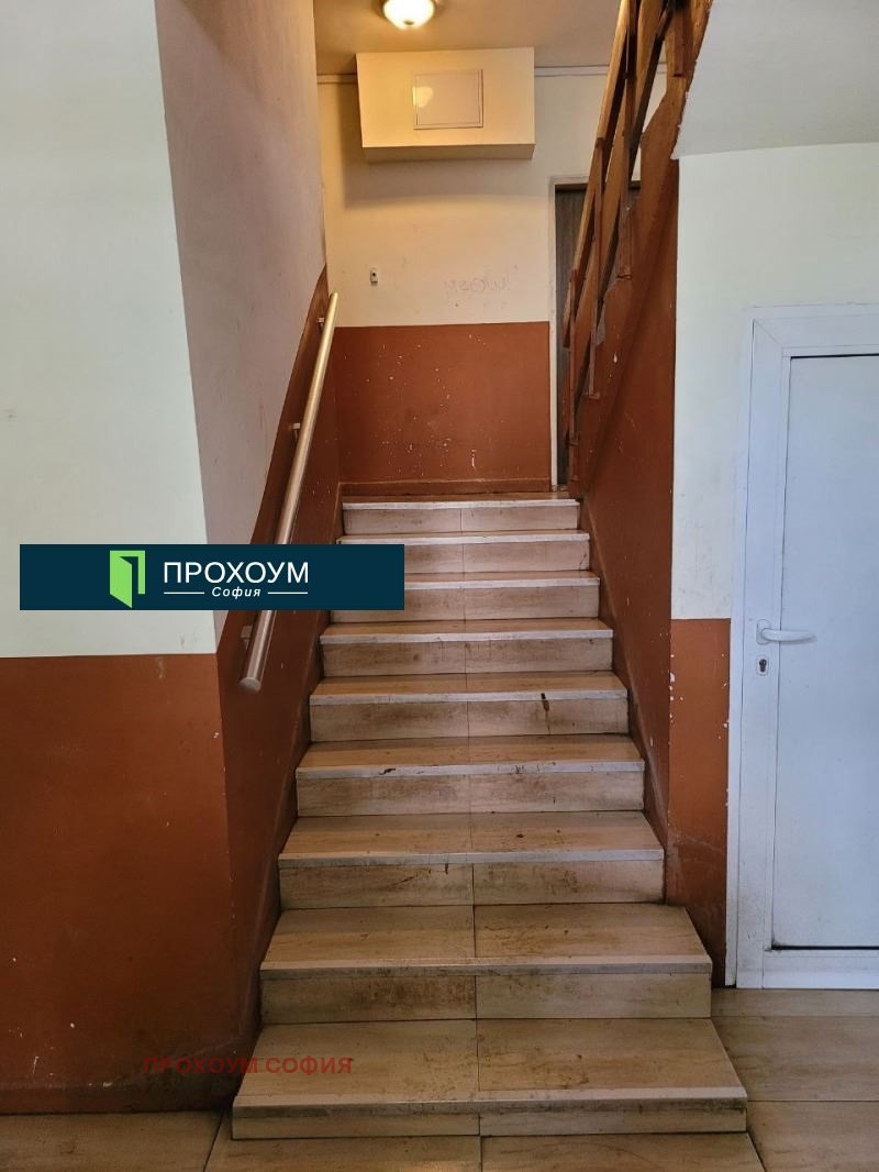 En venta  1 dormitorio Sofia , Mladost 4 , 70 metros cuadrados | 15921209 - imagen [2]