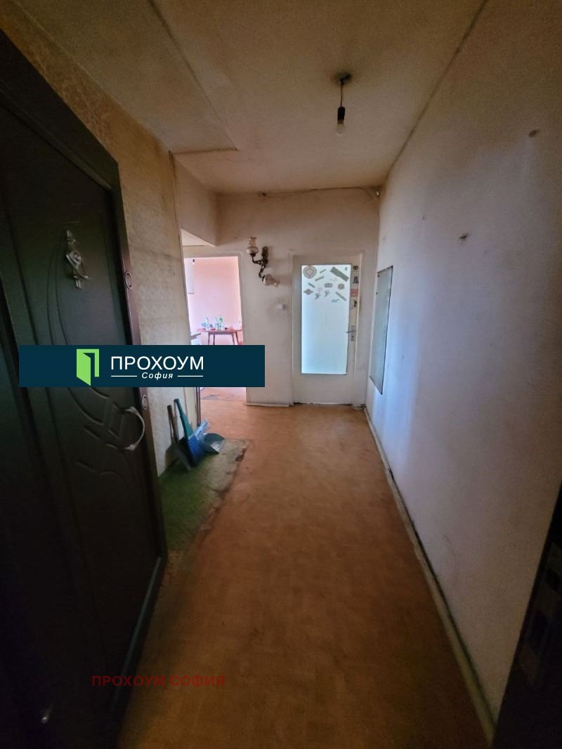 In vendita  1 camera da letto Sofia , Mladost 4 , 70 mq | 15921209 - Immagine [4]