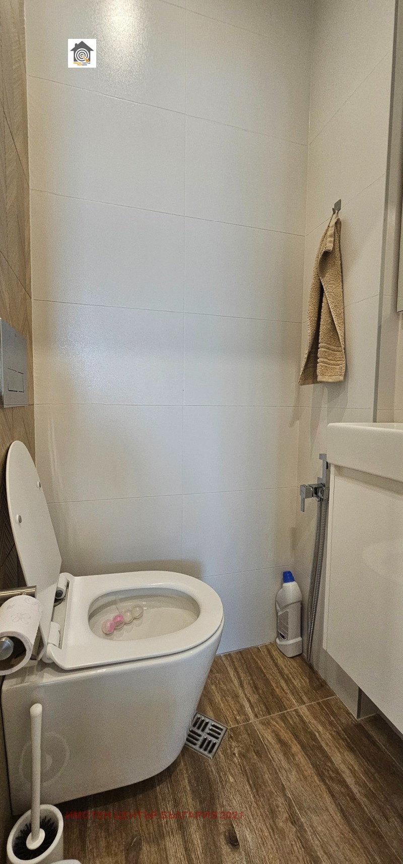 Na prodej  2 ložnice Sofia , Mladost 1 , 90 m2 | 24538076 - obraz [17]