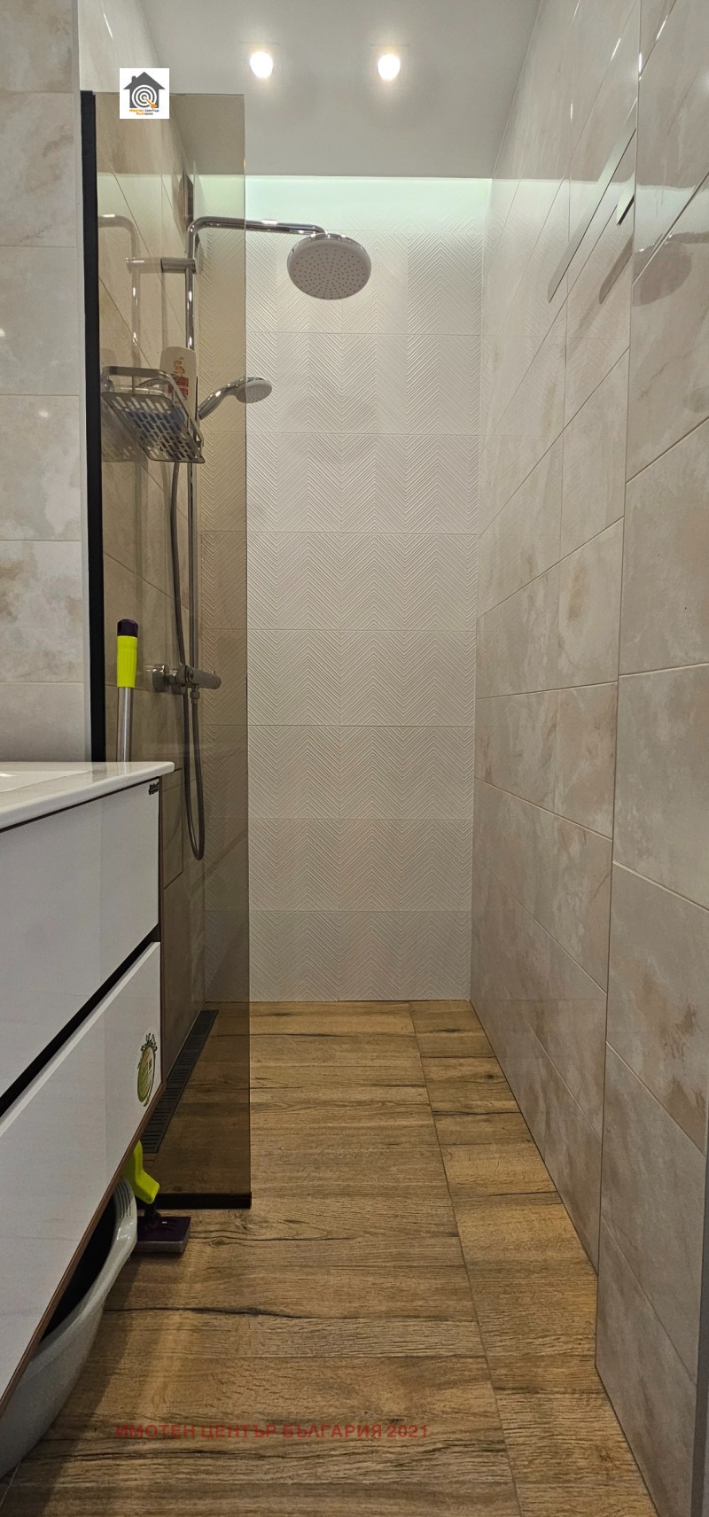 Na prodej  2 ložnice Sofia , Mladost 1 , 90 m2 | 24538076 - obraz [16]