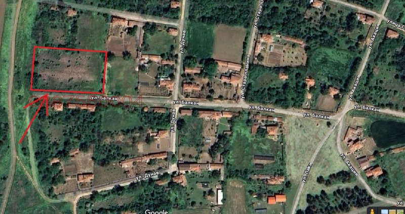 Продава ПАРЦЕЛ, с. Изгрев, област Плевен