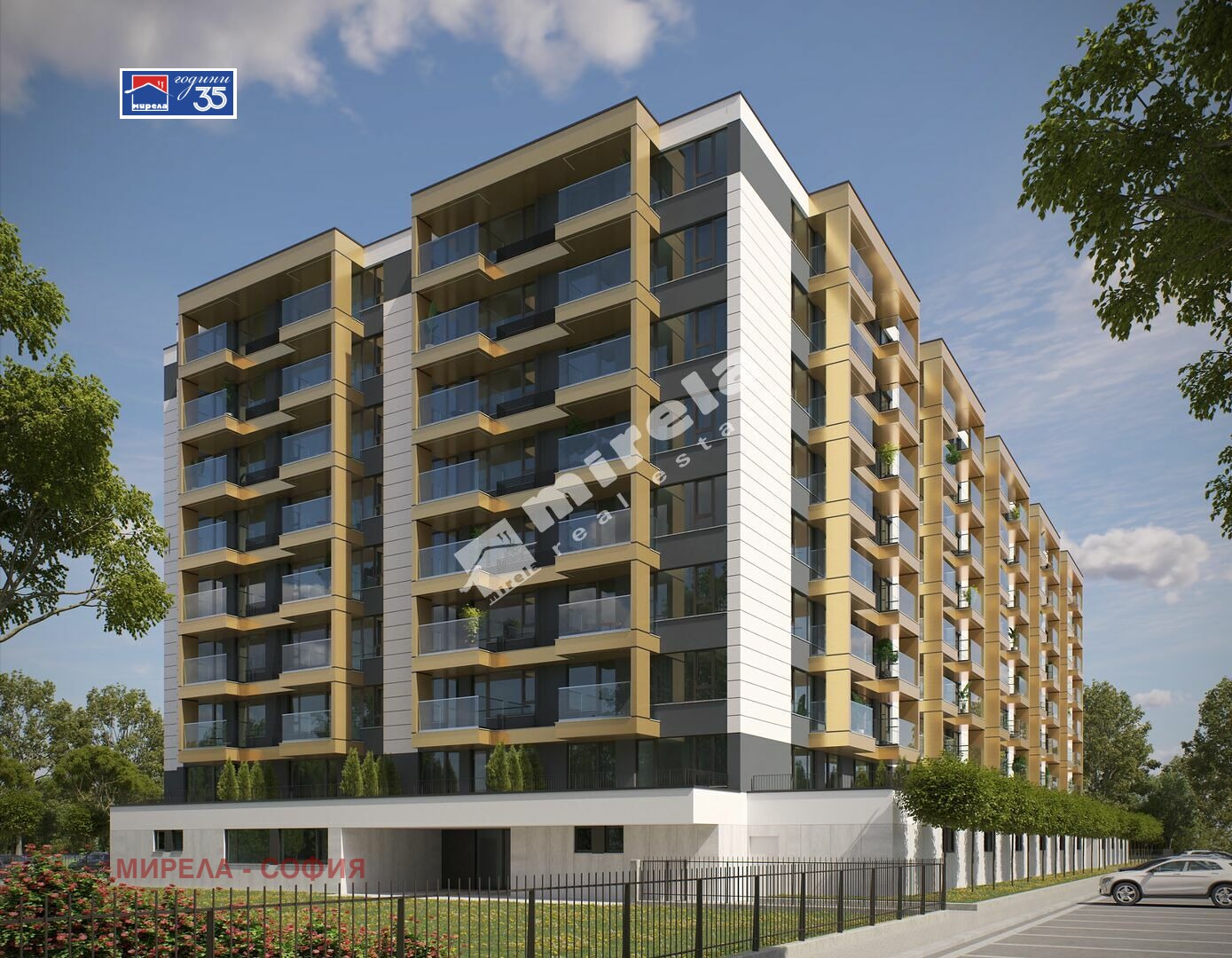 Продава 1-СТАЕН, гр. София, Левски Г, снимка 6 - Апартаменти - 53885997