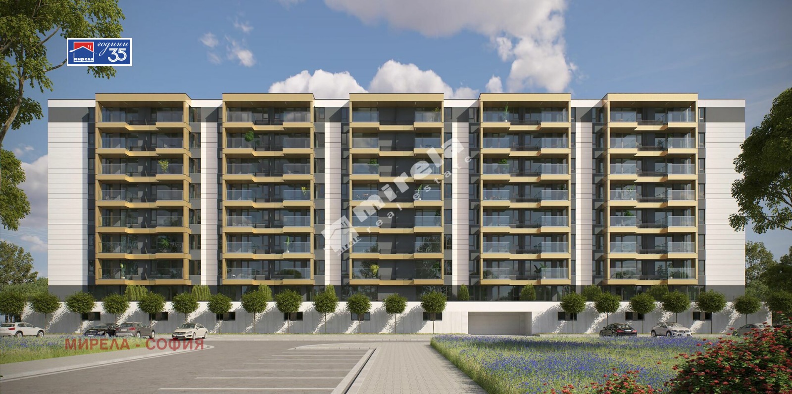 Продава 1-СТАЕН, гр. София, Левски Г, снимка 4 - Апартаменти - 53885997