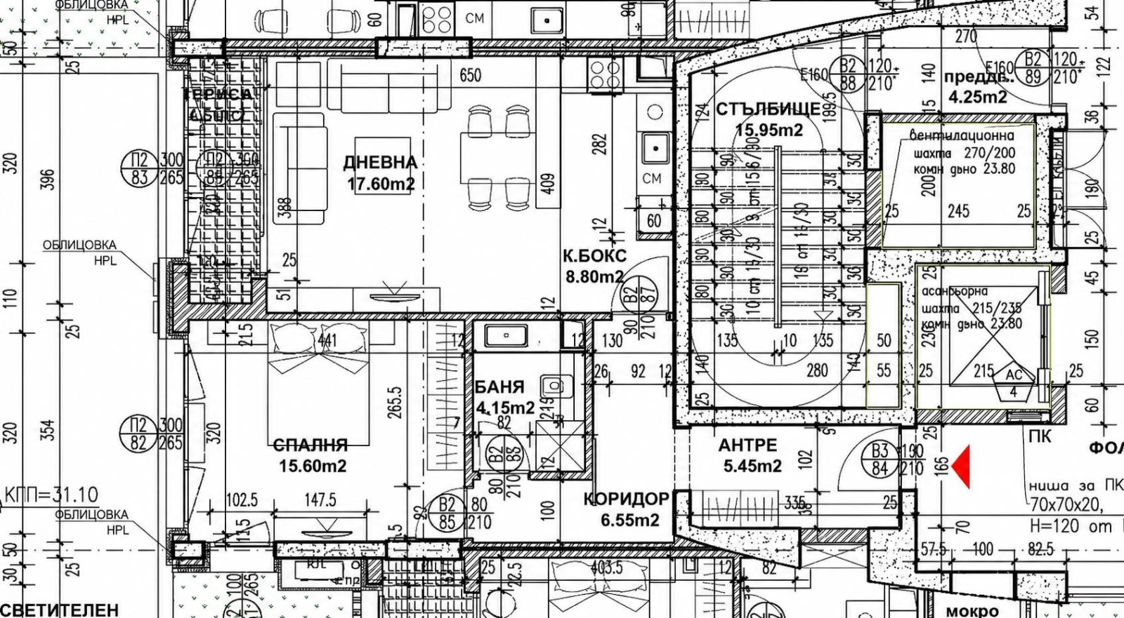 Продава 2-СТАЕН, гр. Бургас, Братя Миладинови, снимка 3 - Апартаменти - 55392689