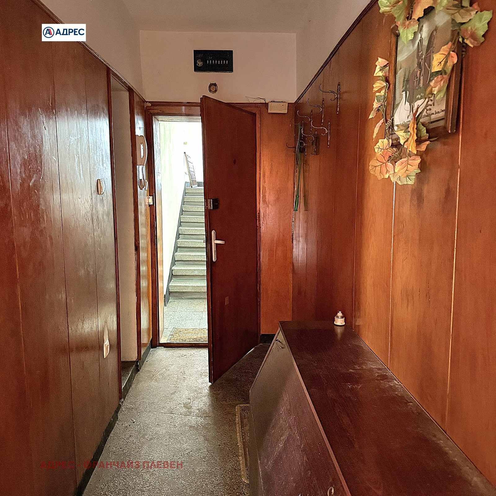 Продава 2-СТАЕН, гр. Плевен, Идеален център, снимка 8 - Апартаменти - 56462133