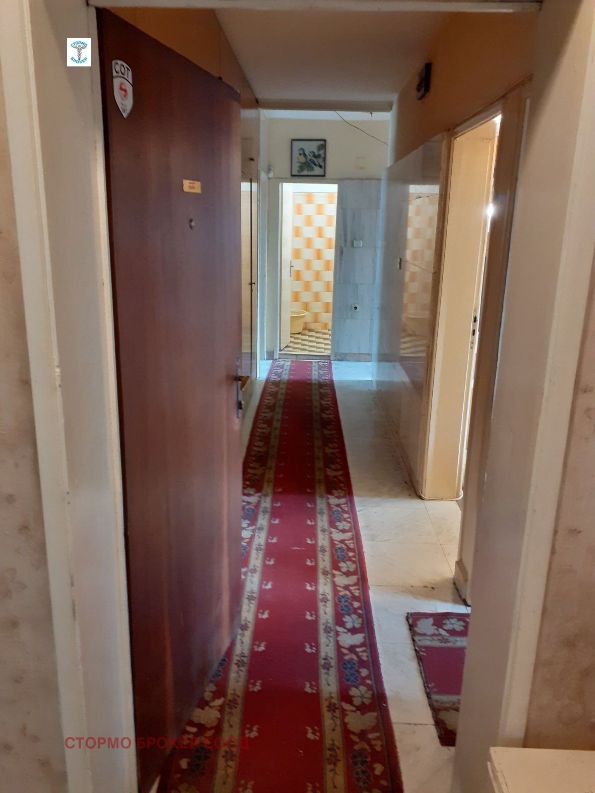 Продава 3-СТАЕН, гр. София, Красна поляна 1, снимка 5 - Апартаменти - 54552303