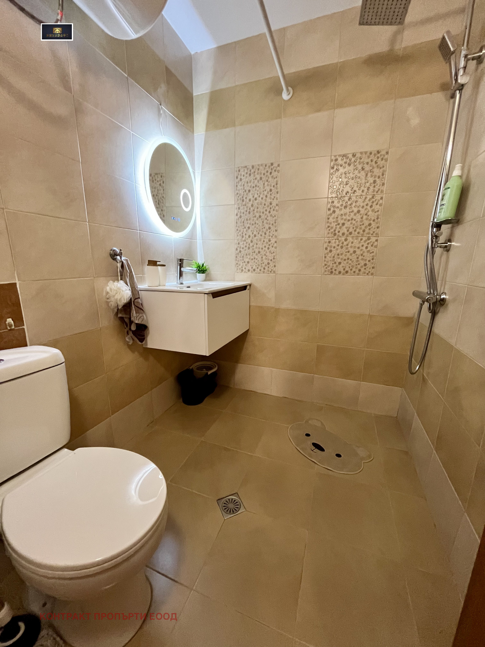 Продава 3-СТАЕН, гр. София, Карпузица, снимка 15 - Апартаменти - 56623851