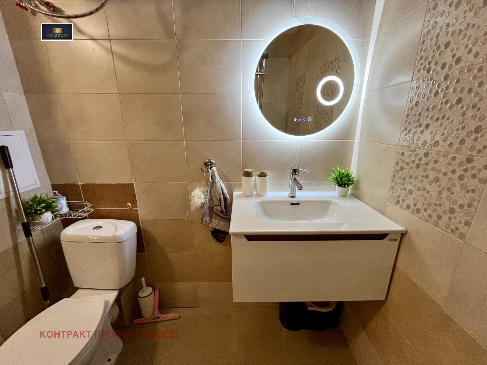 Продава 3-СТАЕН, гр. София, Карпузица, снимка 16 - Апартаменти - 56623851