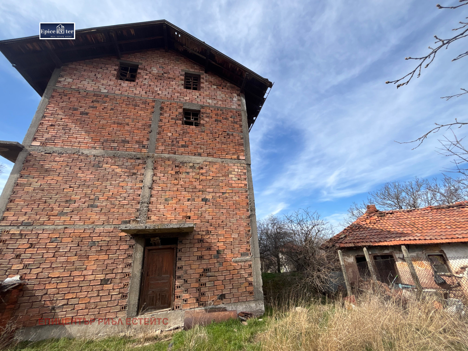 Продава КЪЩА, гр. Перник, Калкас, снимка 6 - Къщи - 53914123