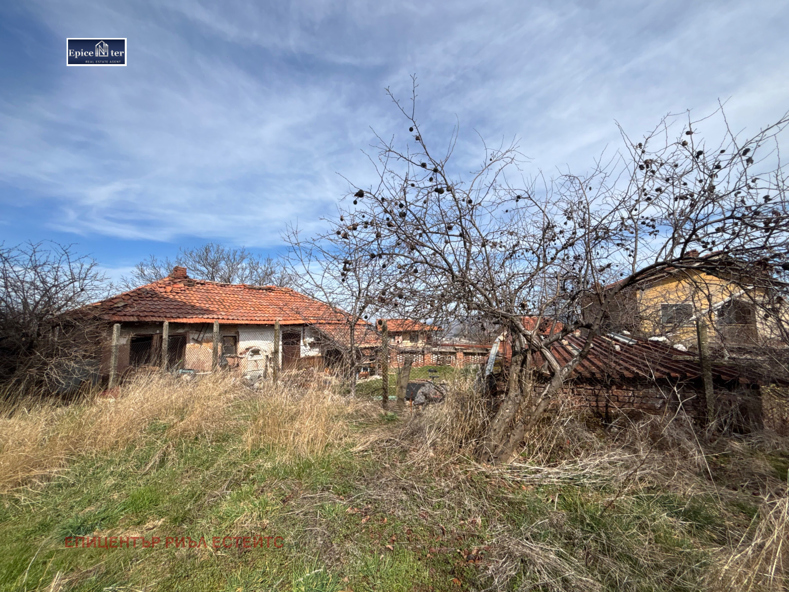 Продава КЪЩА, гр. Перник, Калкас, снимка 5 - Къщи - 53914123