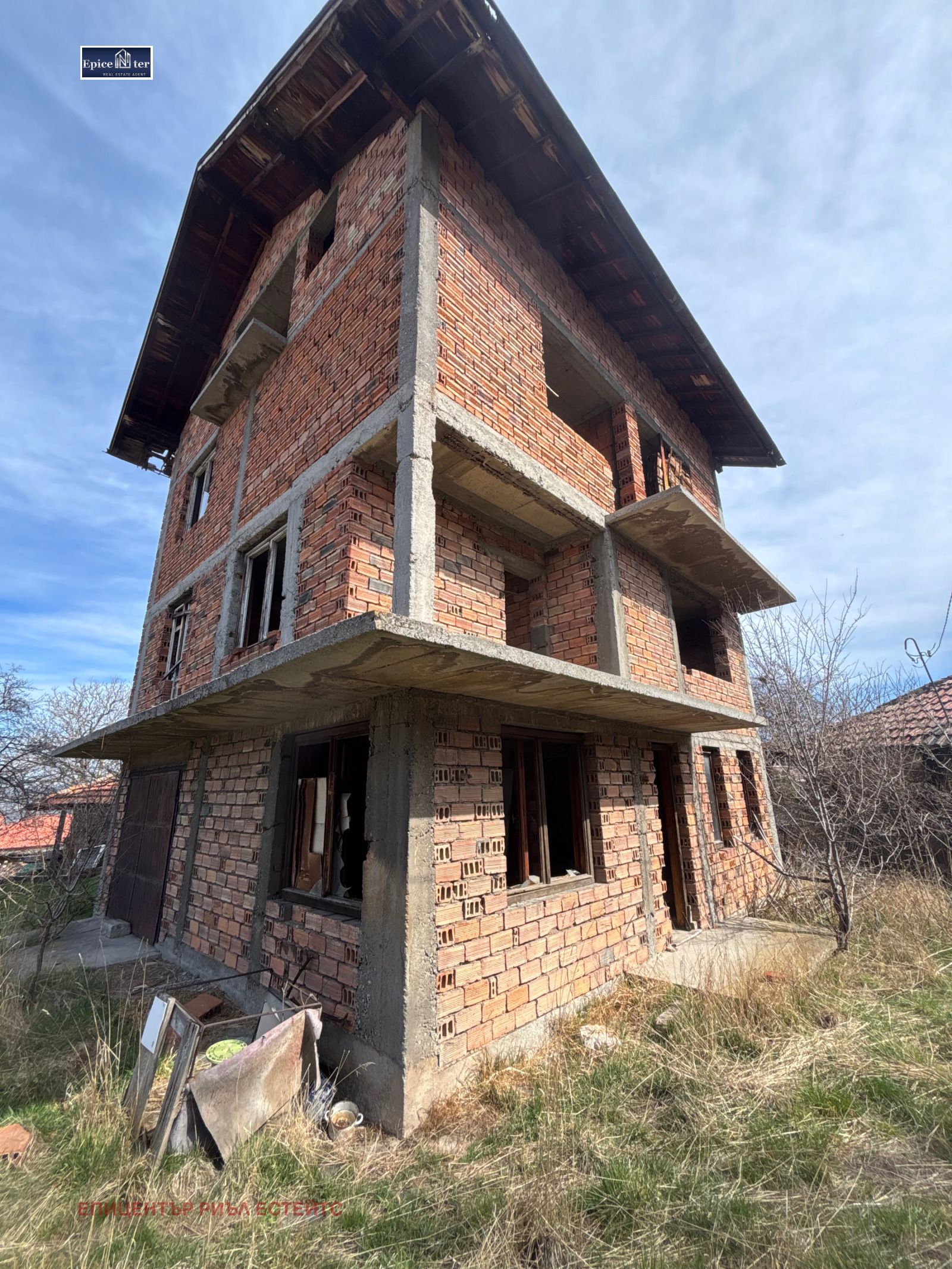 Продава КЪЩА, гр. Перник, Калкас, снимка 2 - Къщи - 53914123