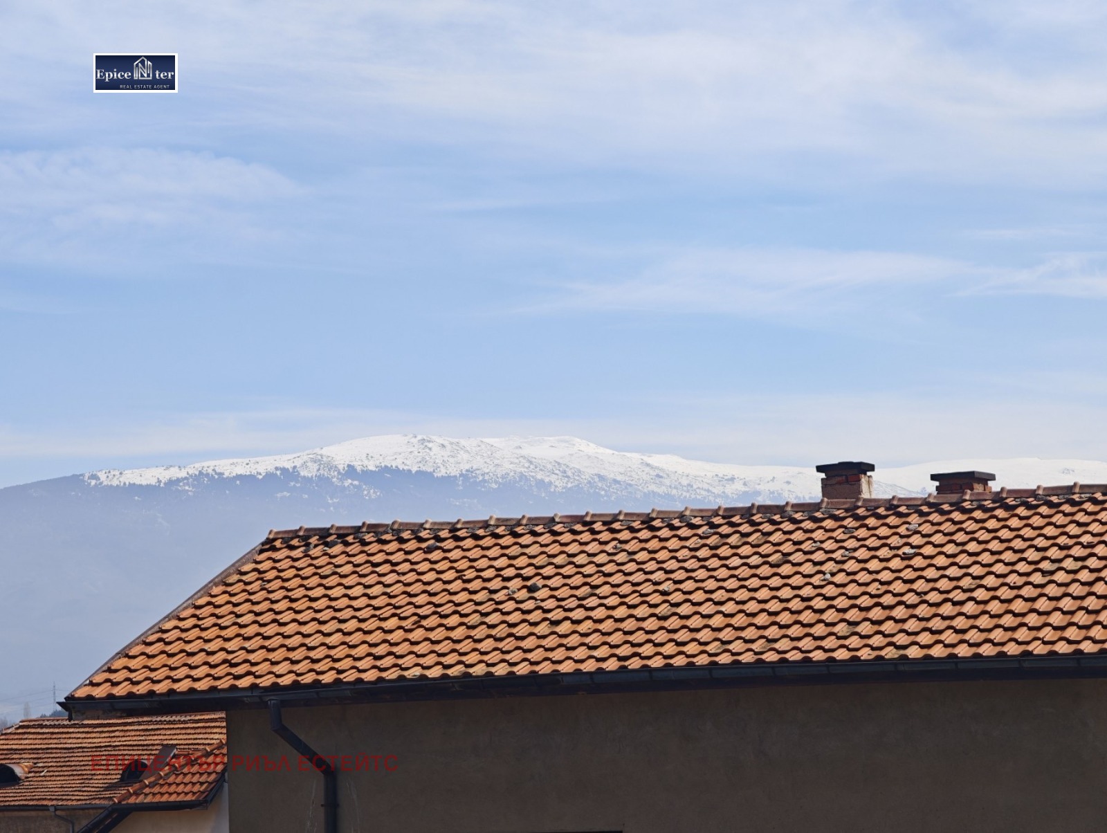 Продава КЪЩА, гр. Перник, Калкас, снимка 11 - Къщи - 53914123