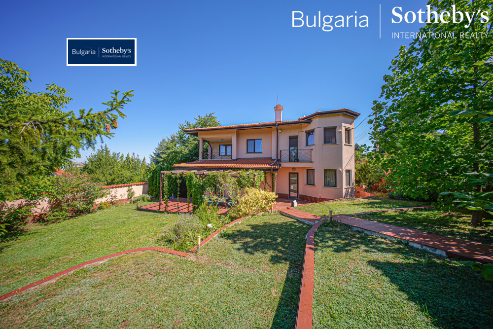 Продава КЪЩА, гр. София, гр. Банкя