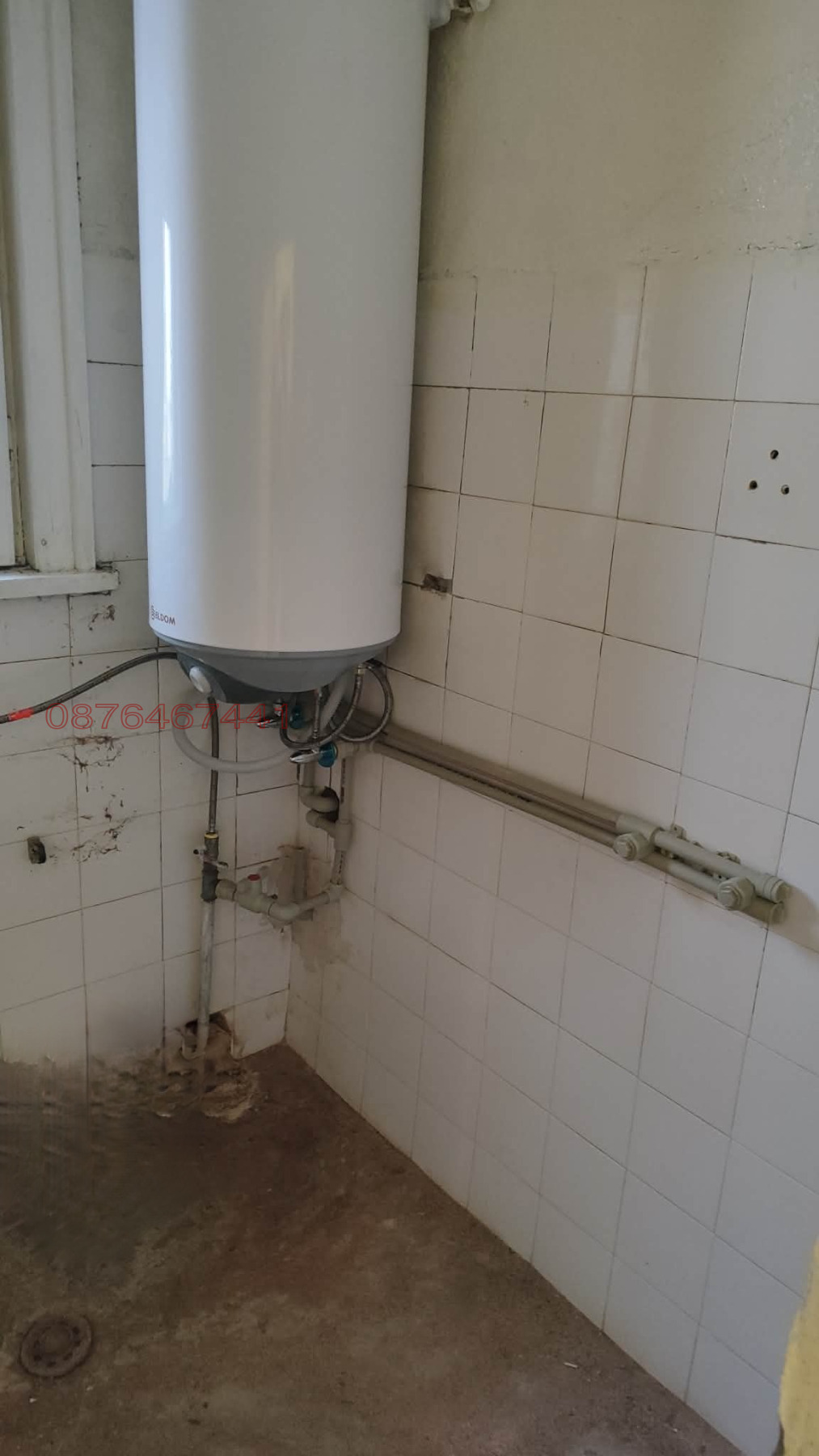 Продава КЪЩА, с. Ковачица, област Монтана, снимка 6 - Къщи - 55878483