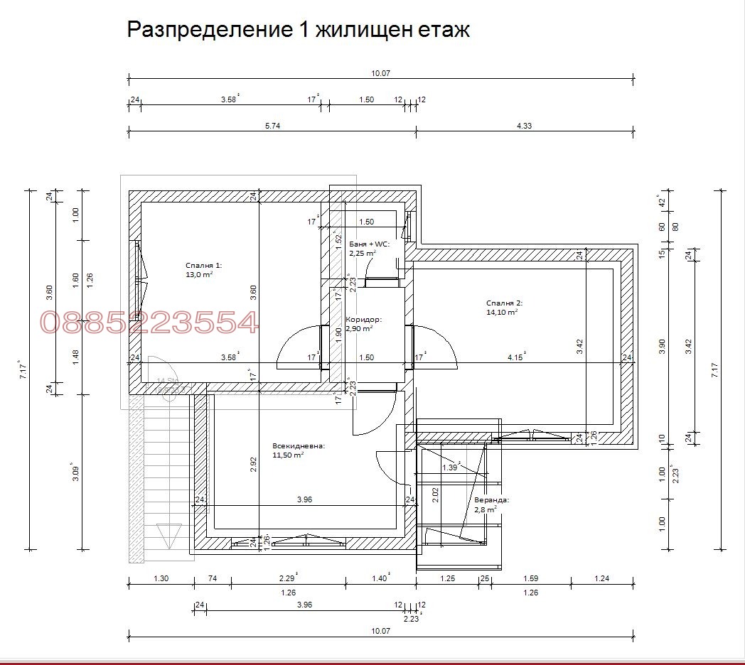 Продава ВИЛА, с. Лозево, област Шумен, снимка 17 - Вили - 55980998