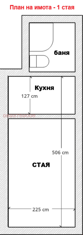 ������� ���� | Imot.bg � ����������� 6