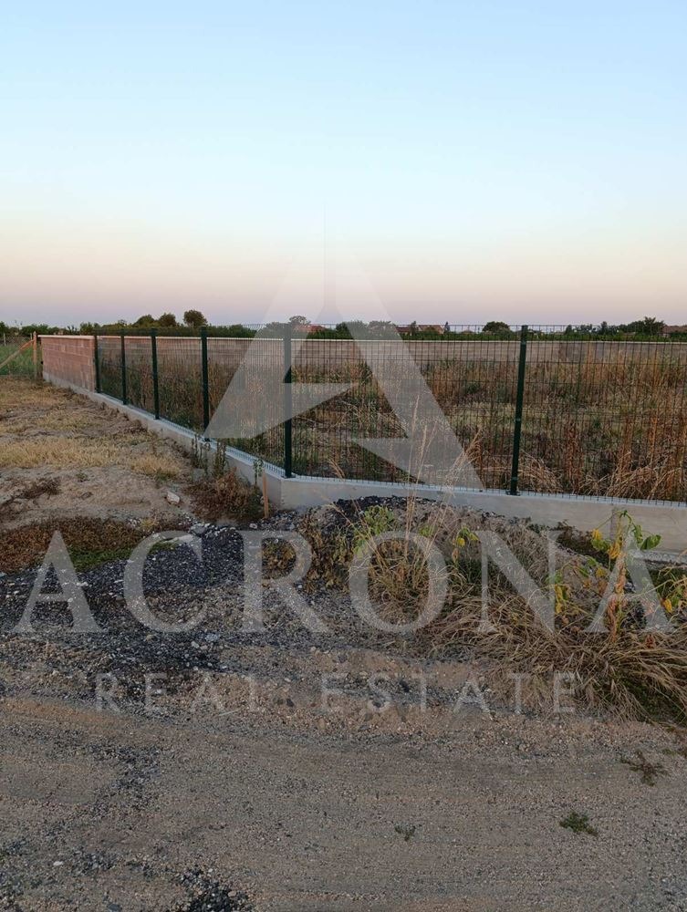 ������� ������ | Imot.bg � ����������� 1