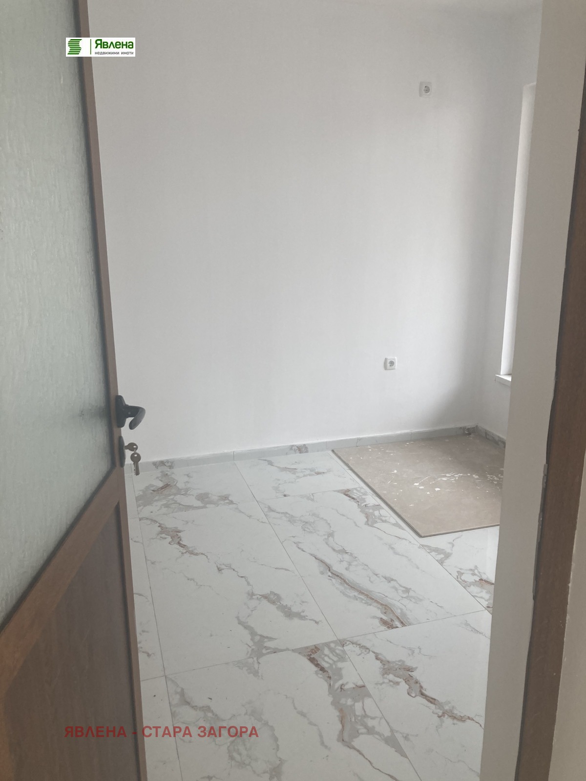 ������� 2-����� | Imot.bg � ����������� 9