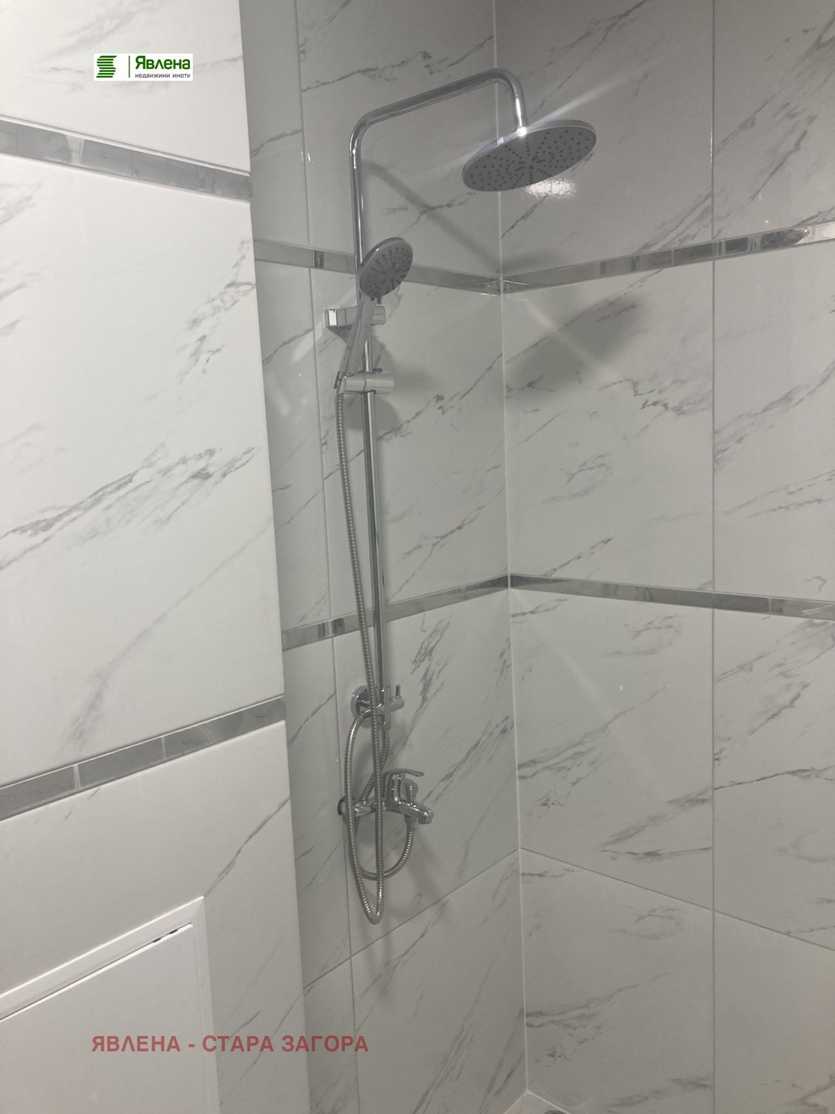 ������� 2-����� | Imot.bg � ����������� 7