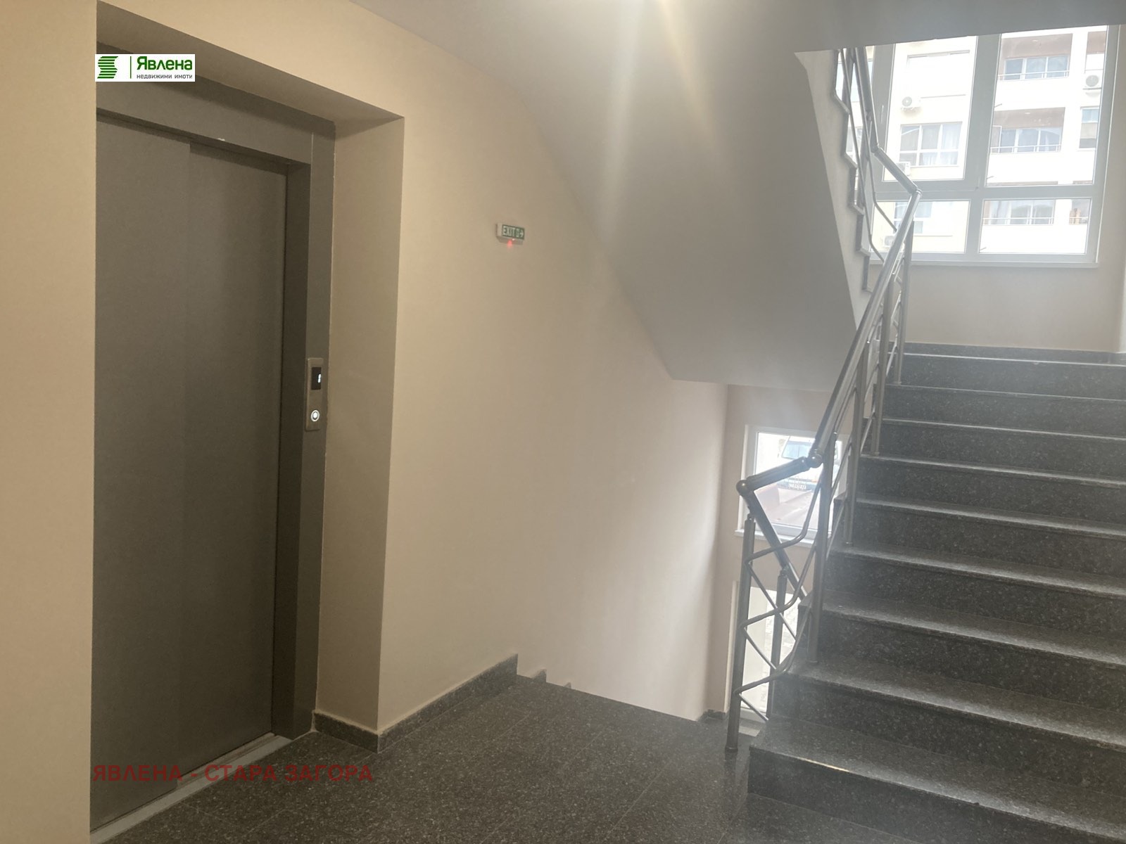 ������� 2-����� | Imot.bg � ����������� 4