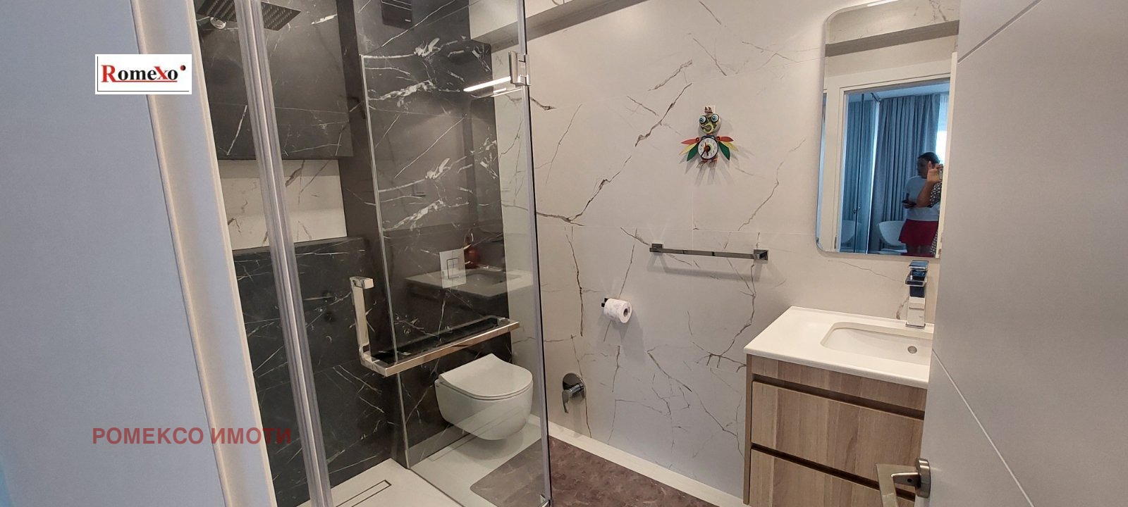 ������� 3-����� | Imot.bg � ����������� 8