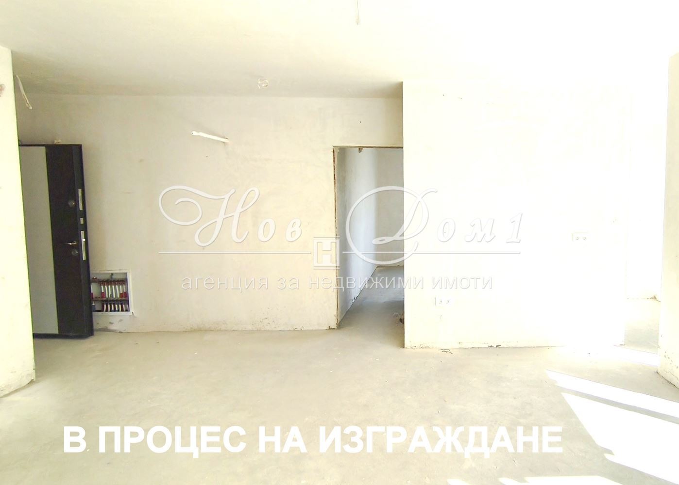 ������� 3-����� | Imot.bg � ����������� 2