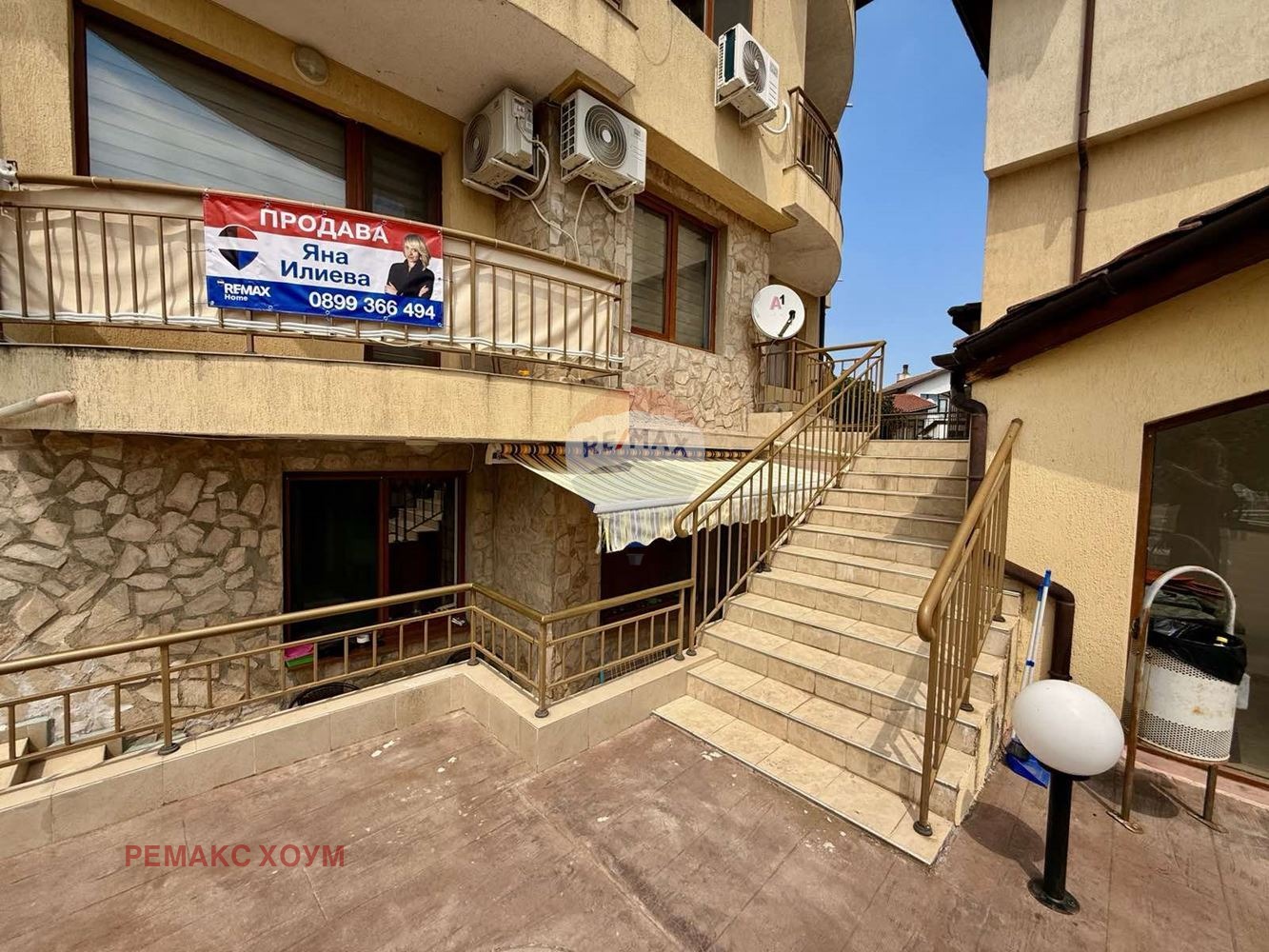 ������� 3-����� | Imot.bg � ����������� 15