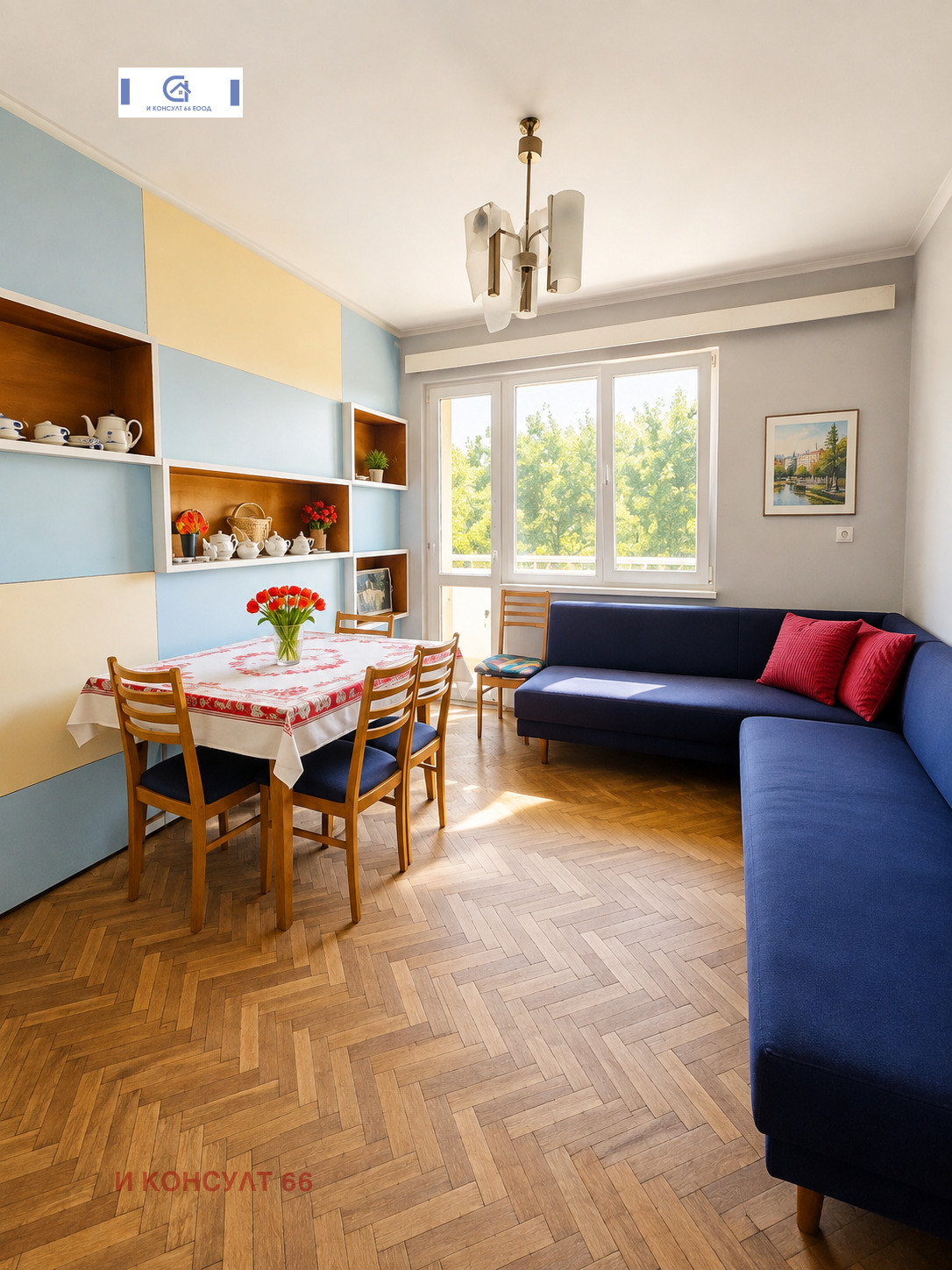 ������� 4-����� | Imot.bg � ����������� 4