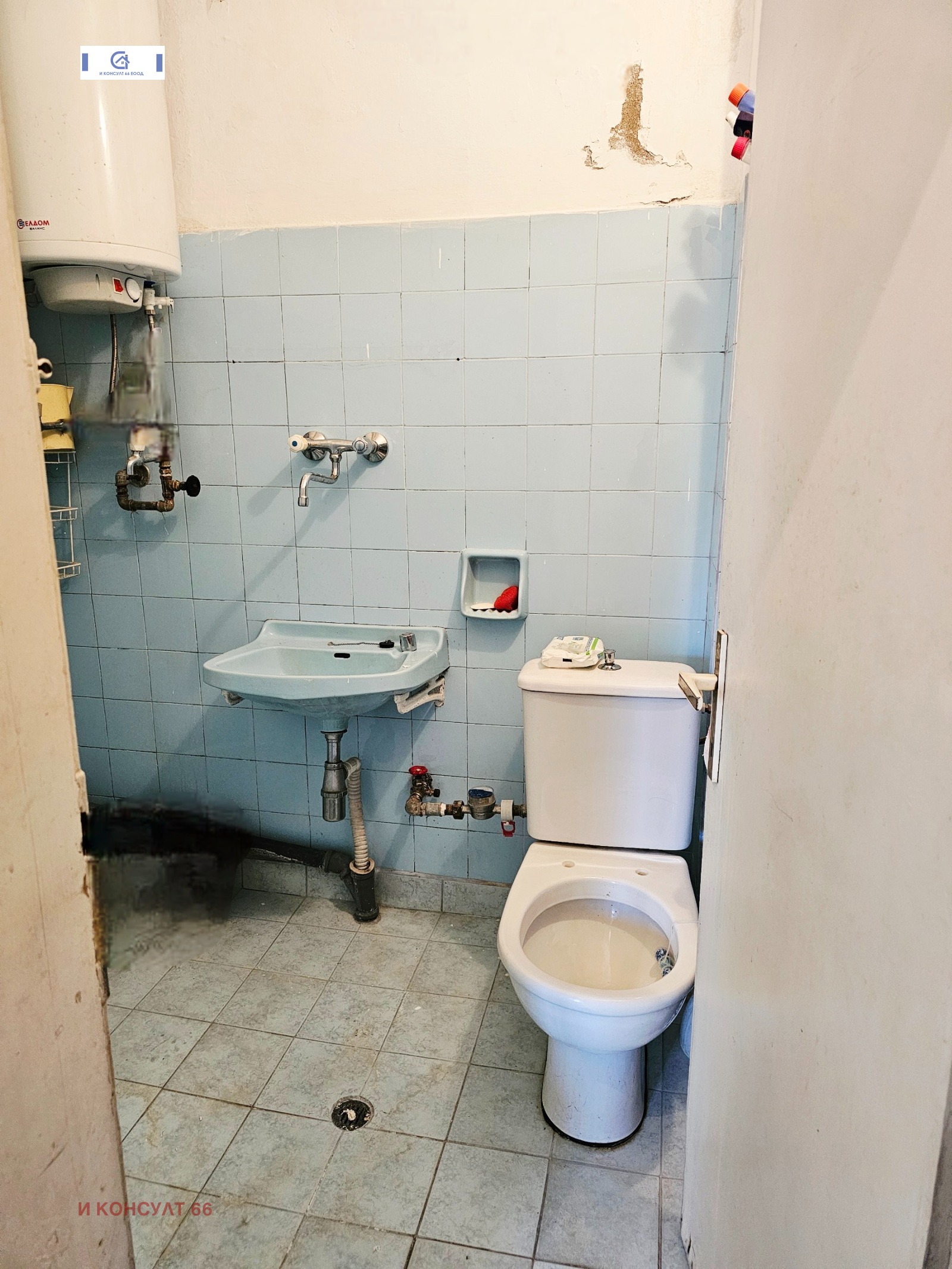 ������� 4-����� | Imot.bg � ����������� 8