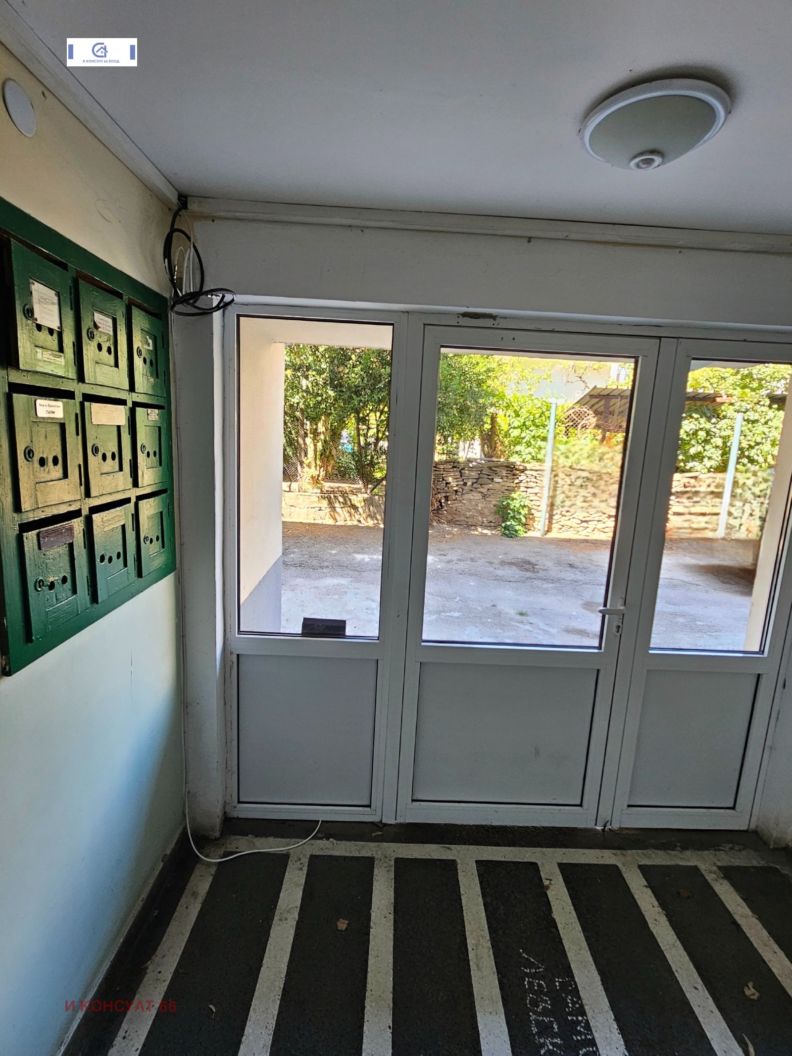 ������� 4-����� | Imot.bg � ����������� 15