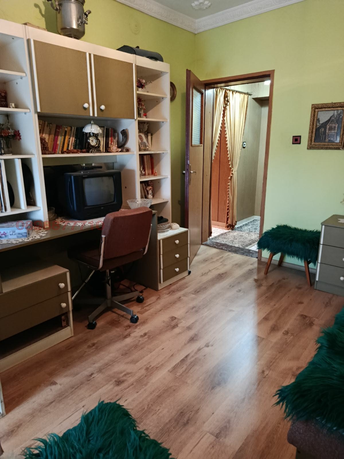 ������� ���������� | Imot.bg � ����������� 16