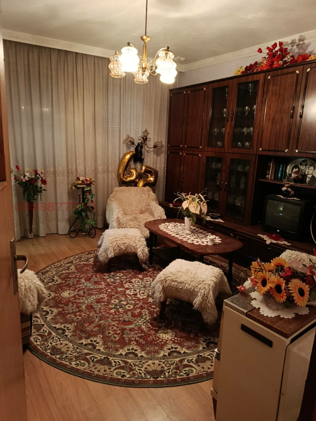������� ���������� | Imot.bg � ����������� 14
