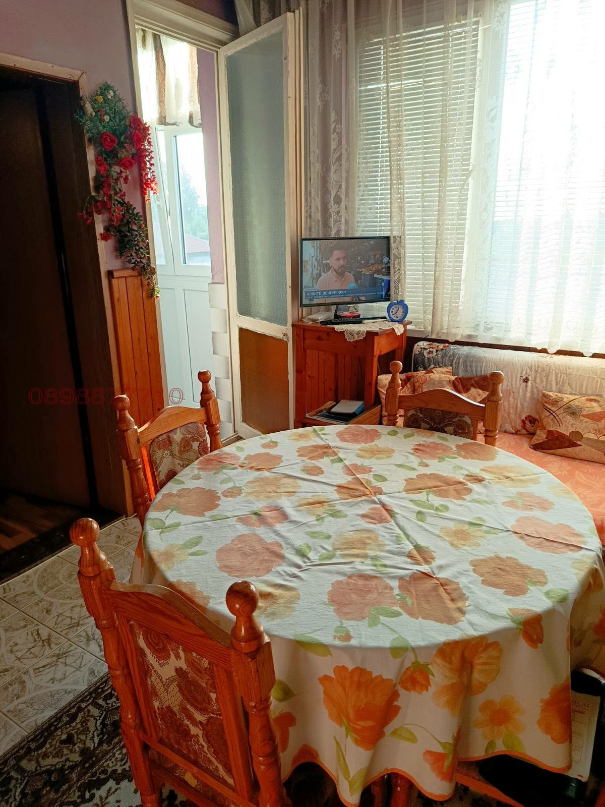 ������� ���������� | Imot.bg � ����������� 12