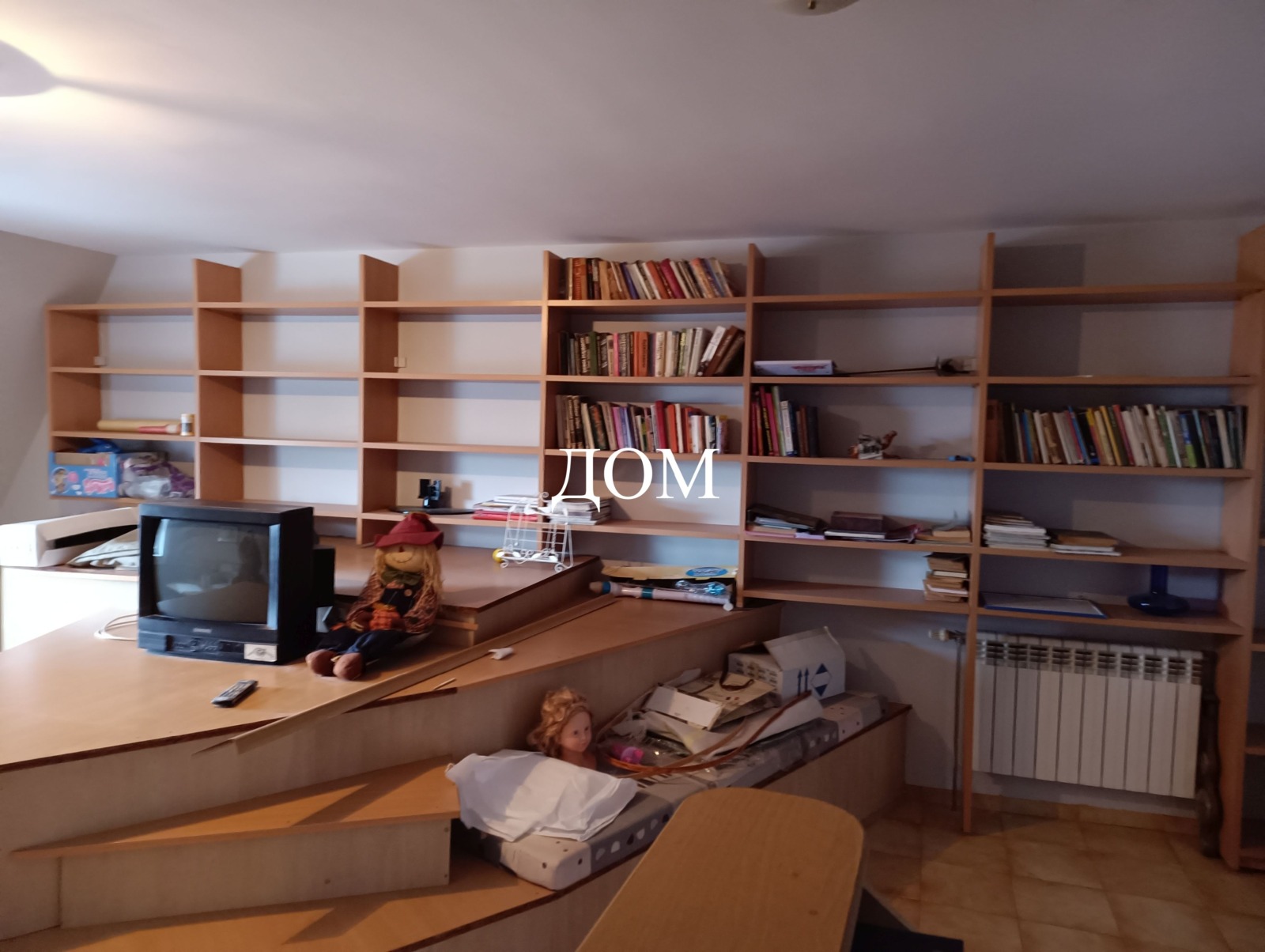 ������� ���� �� ���� | Imot.bg � ����������� 6