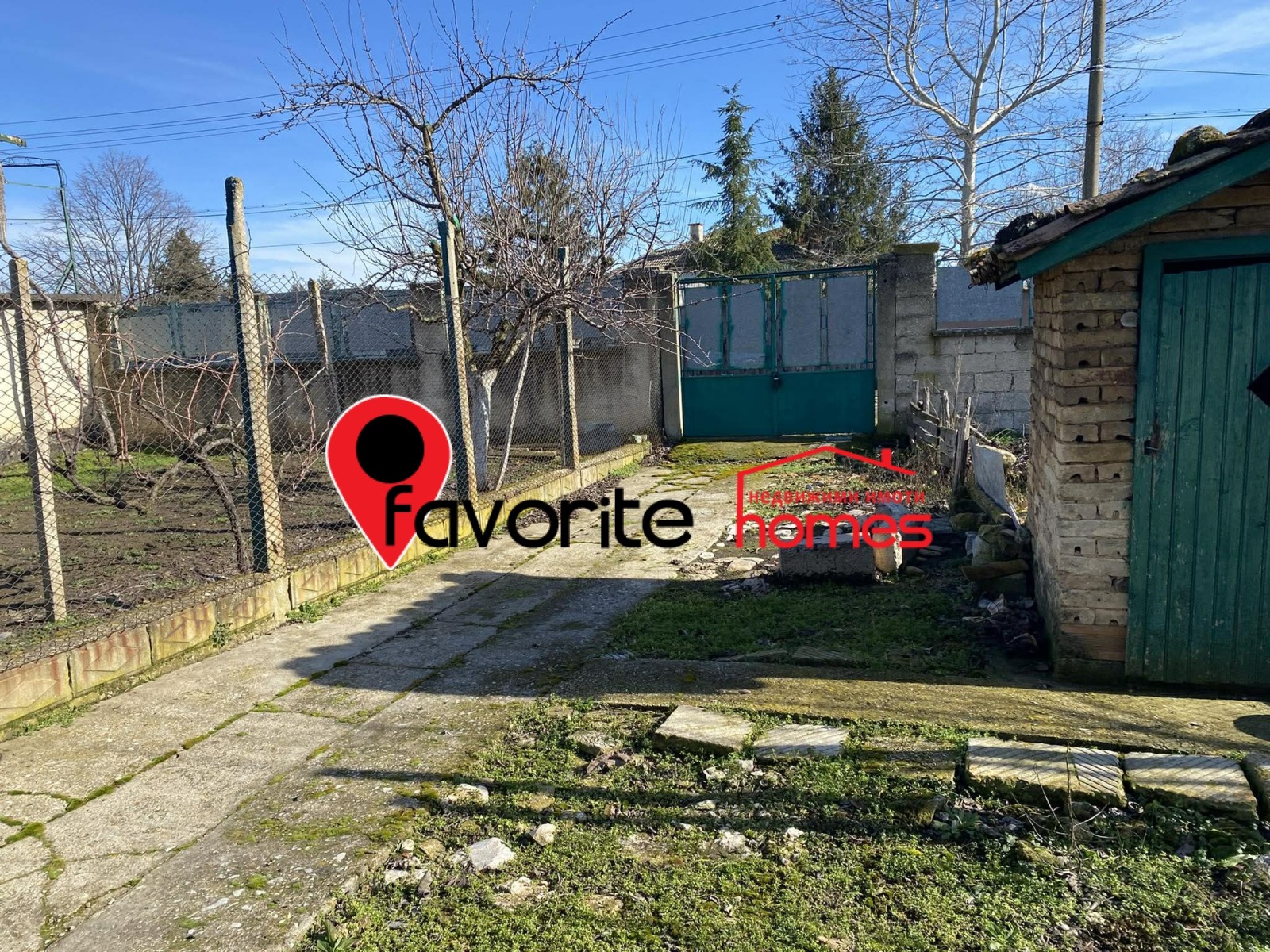 ������� ���� | Imot.bg � ����������� 5