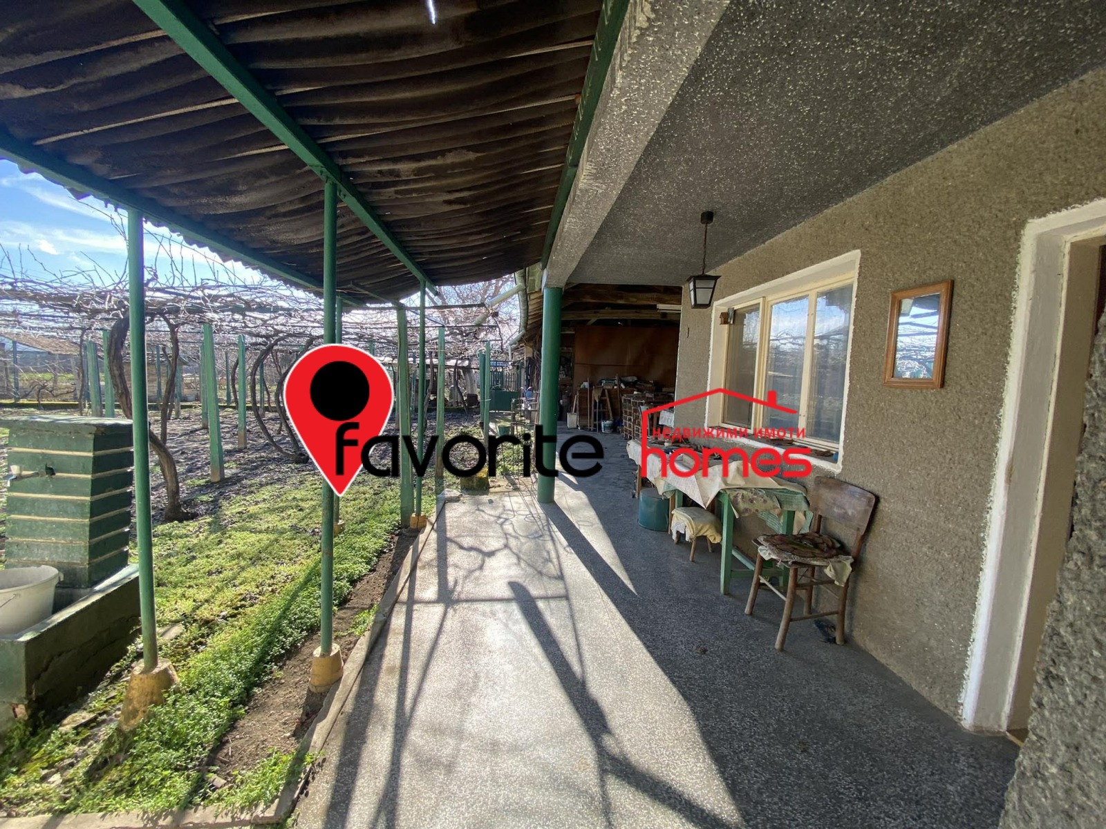 ������� ���� | Imot.bg � ����������� 4