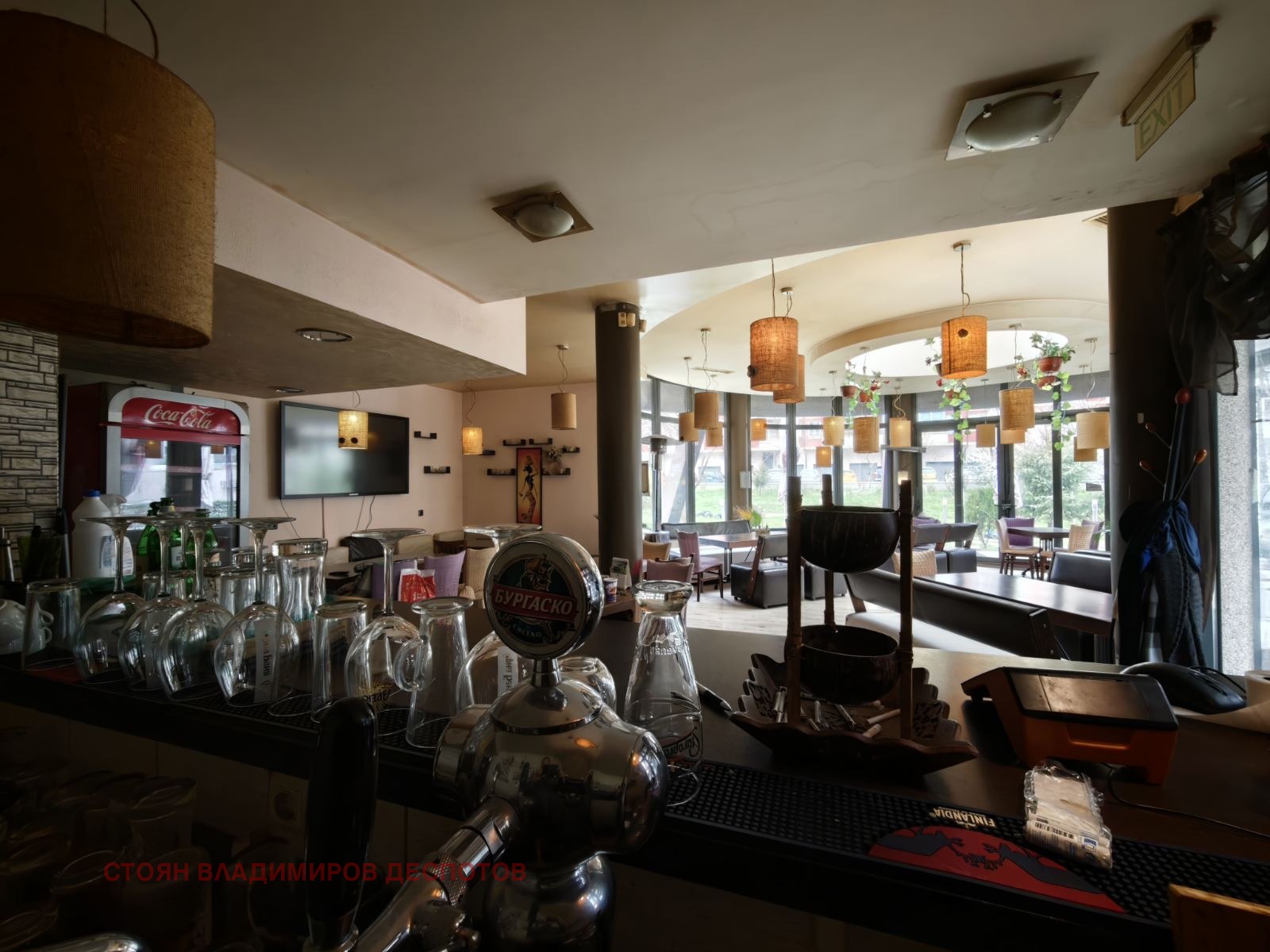 ������� ������� | Imot.bg � ����������� 3