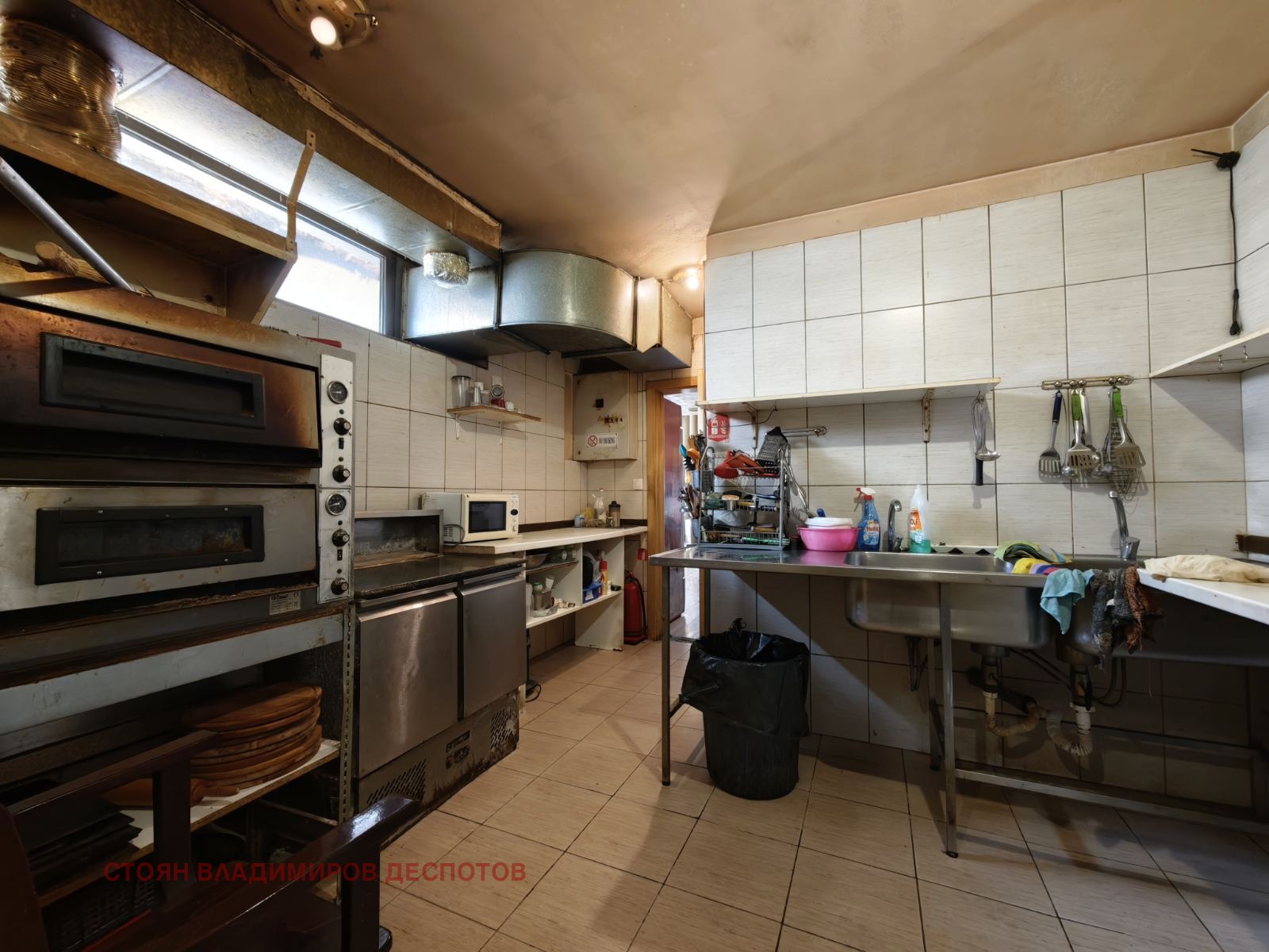 ������� ������� | Imot.bg � ����������� 8