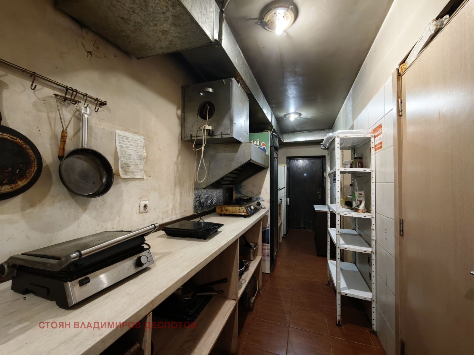 ������� ������� | Imot.bg � ����������� 9