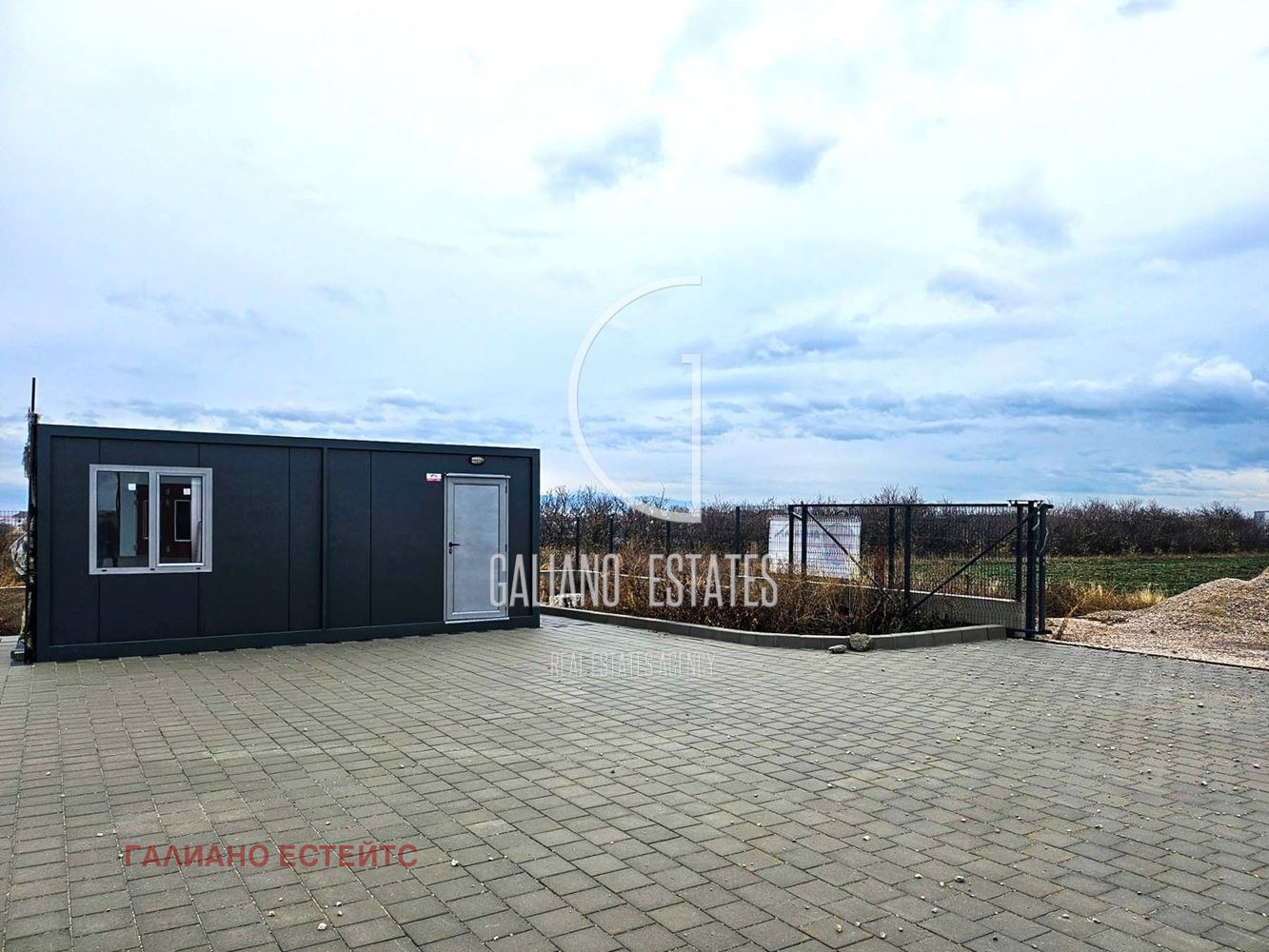 ������� ����� | Imot.bg � ����������� 7