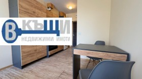  1- | Imot.bg    4