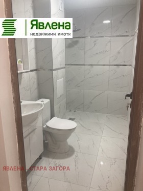 ������� 2-����� | Imot.bg � ����� ������ 8