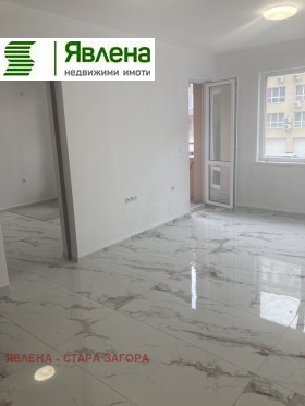 ������� 2-����� | Imot.bg � ����� ������ 10