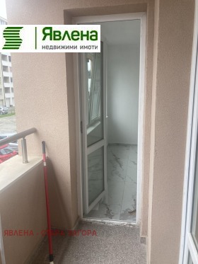 ������� 2-����� | Imot.bg � ����� ������ 11