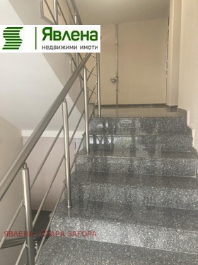 ������� 2-����� | Imot.bg � ����� ������ 5